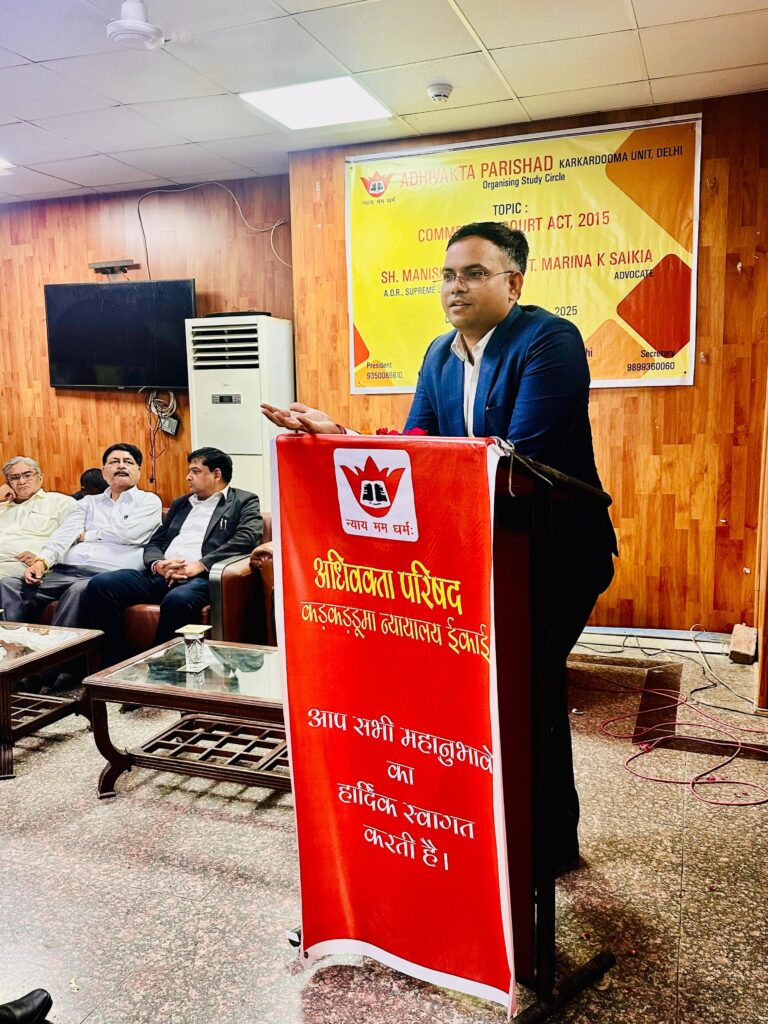 advocate manish kumar lex octa 1